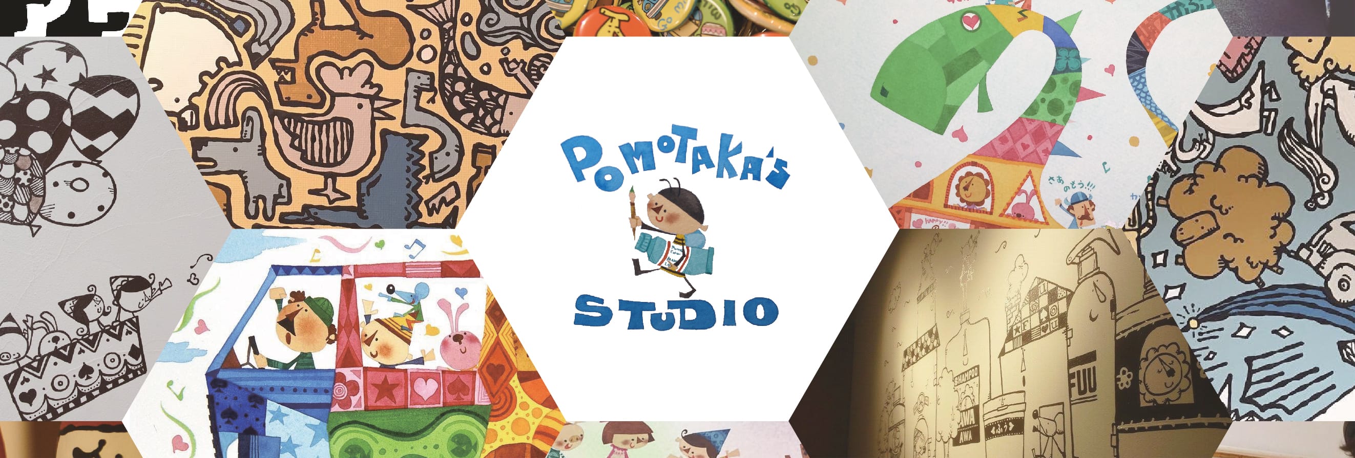 Pomotaka's Studio